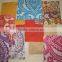 AN ORDER WORK QUILTING COUSHIONS TEXTILE BEST HAND WORK COTTON PRODUCT