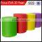 Eva Rubber Sheet for Shoe Make/foam Spacer