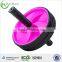ZHENSHENG упражнительный колесо ab wheel roller