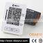 2015 new product with family use Talking Arm Blood Pressure Monitor