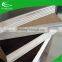 15mm 18mm poplar core film faced plywood price