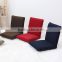 folding chair, ledless chair, floor chair