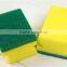 JML Cellulose Kitchen Clean Sponge in Microwave