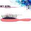 My girl high quality health care paddle hair brush detangling shower brush