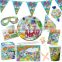 thirteen-piece Kids birthday party supplies-birthday theme party supplies-birthday party decorations