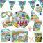 baby 1st birthday party supplies Birthday set party sets