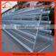 A type 4 tier chicken cages poultry layer cage philippine chicken egg layer farm