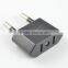 Hot selling  china world universal travel adapter wireless charger set with box