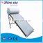 100l Compact Pressured Flat Plate Solar Water Heater
