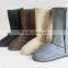 OEM Women's Indoor Cutomized Side Stitching Warm Boots Good Quality Boots