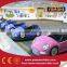 Funfair park amusement equipment for indoor & outdoor children games bumper car