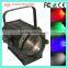 Quad DMX512 Profile Zoom 3in1 RGB 150w Fresnel Video Studio Theater LED COB Spot Light