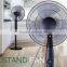 3 blades electric fan industrial exhaust fan wholesale made in china