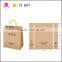 Stand up Kraft paper bag for coffee/tea/food/clothes package gift