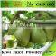 Freeze Dried Kiwi Fruit Powder