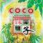 Coconut sugar