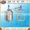Electric heating mixing tank (with heat preservation)