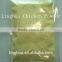 SPICES POWDER COOKING POWDER
