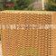 evaporative cooling pad &wet curtain for greenhouse