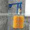 Dairy Farm Equipment Automatic Cow Body Brush
