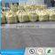 Fortune Chemcials Sodium Silicate Plant/ Sodium Silicate Price/ Sodium Silicate