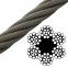Bright Wire Rope Drill Line - Fiber Core 6x21(Linear Foot)