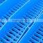 Pig farm floor plastic floor for pig