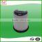 28mm cosmetic bottle cap plastic cosmetic cap supplier KINGLONG support free sample,OEM,ODM