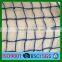 100% PP good quality trucker net