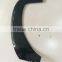 tiller blade