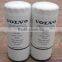 engine oil filter 21707133 for truck