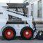 Chinese Mini Skid Steer Loader For Sale