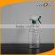 Wholesale Clear Plastic Trigger Spray Bottle Mist Sprayer for Cleaning Solution