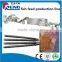 sinking fish food making machinery