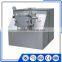 My test Beverage Homogenizer