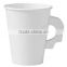 China High Quali ty Hot Drink Paper Cup With Handle