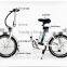 CE China Zhejiang 20 inches electric folding bike for sale