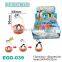Magic Water Growing Egg