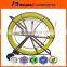 Fiberglass Duct Rodder