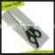 SC149A 6-3/4 " professional curved hair cutting scissors