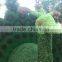 artificial animal topiary artificial peacock &artificial peacock bird