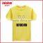 Promotion Price Guangzhou Printer Cheap Custom Printed t Shirts