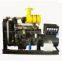 60kw/75kva diesel generator set