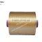 100% DTY high intermingle dope dyed polyester yarn