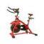 S2000 spin bike