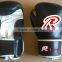 Leather Boxing Gloves for ladies / Professional Gloves / MMA Gloves / Sparring Gloves