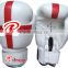 PU Leather Training Boxing Gloves OEM & ODM