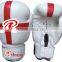 PU Leather Training Boxing Gloves OEM & ODM