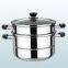 Stainless steel steamer pot