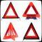 Sell Light Reflecting And Traffic Safety Folding Warning Triangle